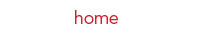 erhome